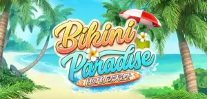 Panduan Lengkap Menaklukkan Bikini Paradise: Tips Jitu Menuju Jackpot Tanpa Henti